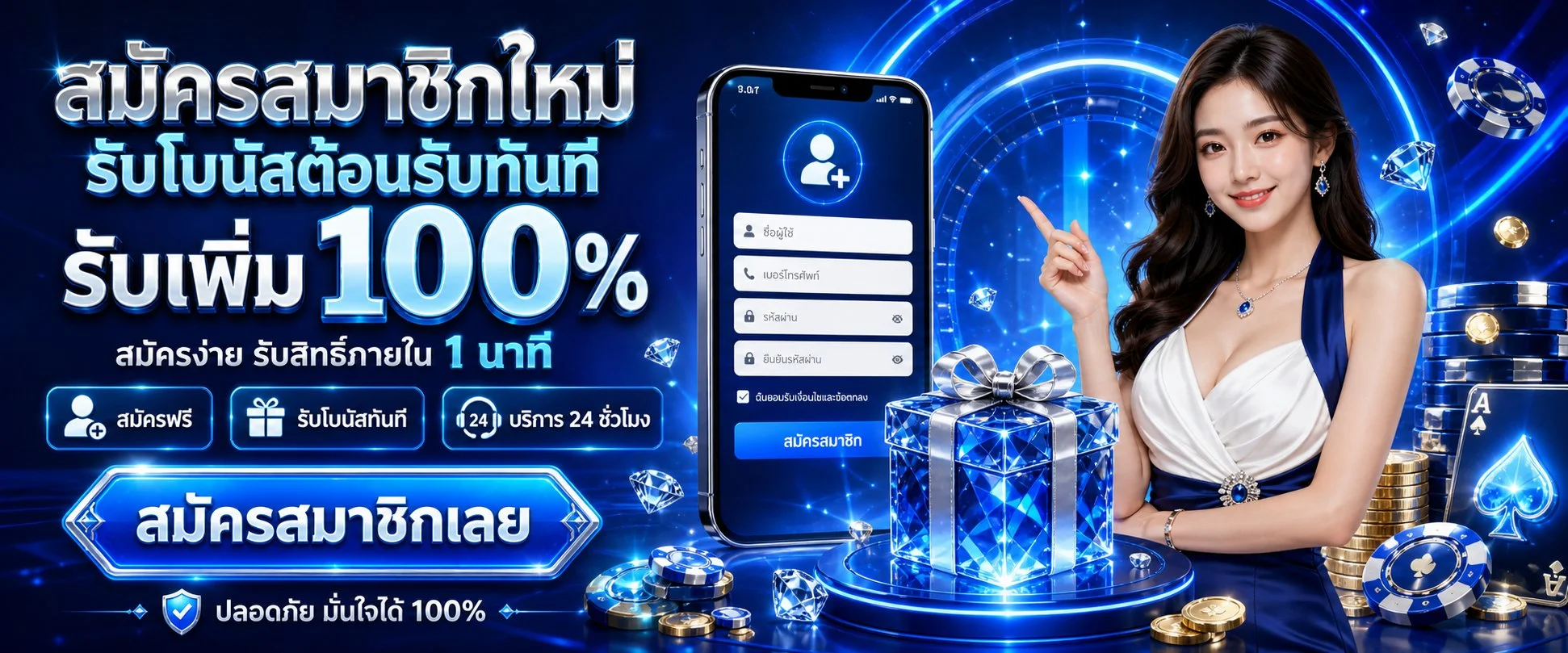 CMD368 Live Casino บาคาร่าสด รูเล็ต ไฮโลสด เจ้ามือจริงตลอด 24 ชั่วโมง
